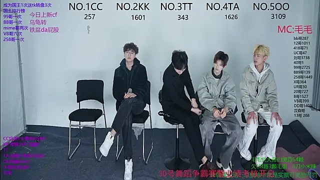 JL-sweetbaby1 online show from 11-29-25, 11:10