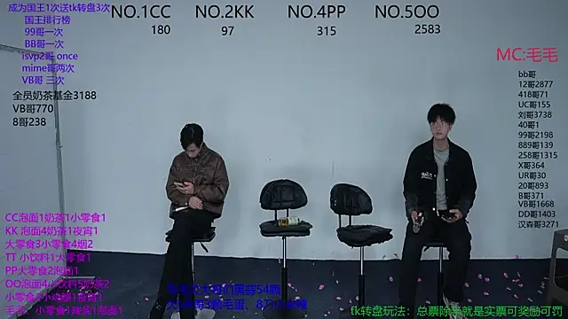 JL-sweetbaby1 online show from 11-09-25, 11:03