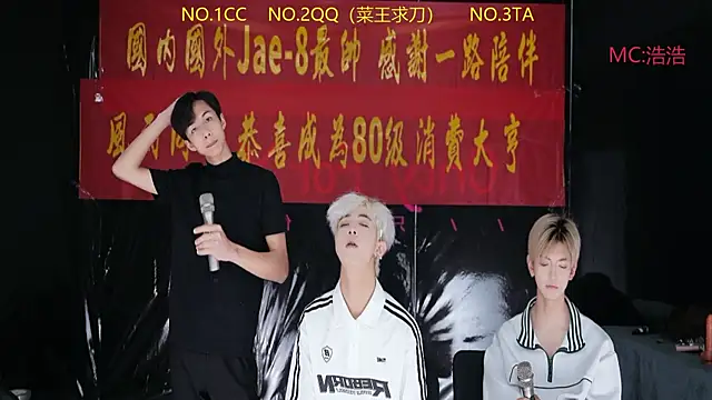 JL-sweetbaby1 online show from 04-23-26, 11:38