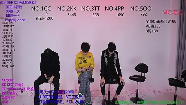 JL-sweetbaby1 online show from 10-30-25, 12:42