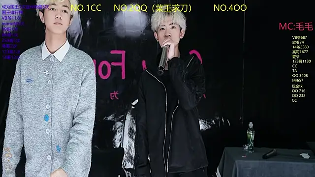 JL-sweetbaby1 online show from 04-03-26, 11:27