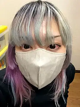 naginagisan online show from 11-01-25, 10:53