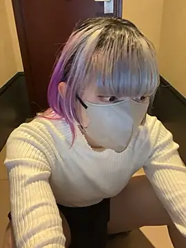 naginagisan online show from 10-28-25, 10:03