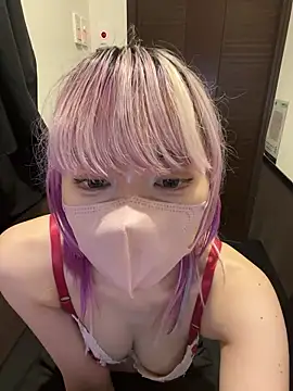 naginagisan online show from 10-08-25, 11:23