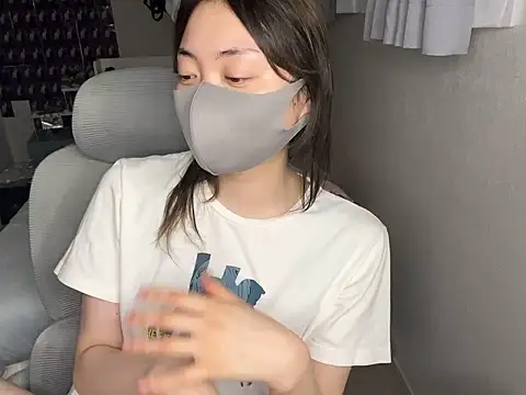 naginagisan online show from 06-18-26, 01:16