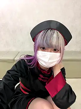 naginagisan online show from 10-20-25, 08:48