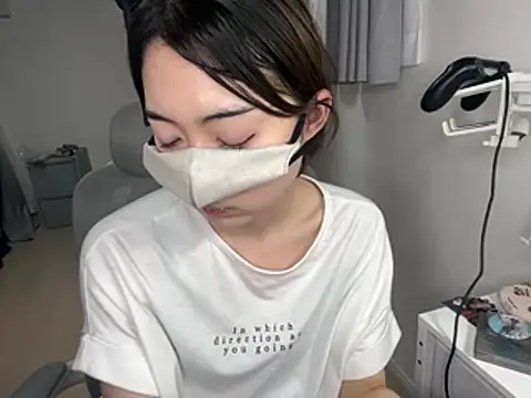 naginagisan online show from 07-29-26, 12:15