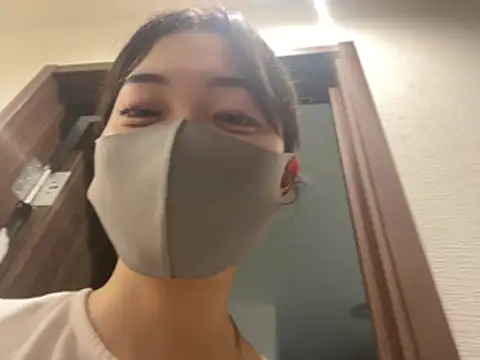 naginagisan online show from 07-31-26, 11:09