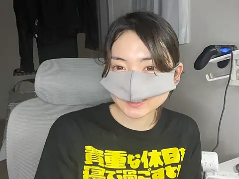 naginagisan online show from 07-19-26, 11:07