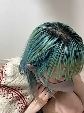 naginagisan online show from 02-07-26, 09:17