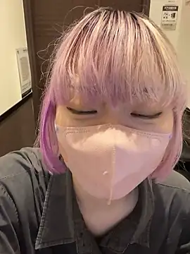 naginagisan online show from 10-05-25, 09:11