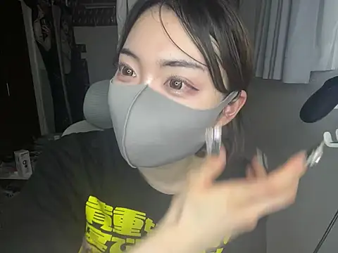 naginagisan online show from 07-09-26, 11:10
