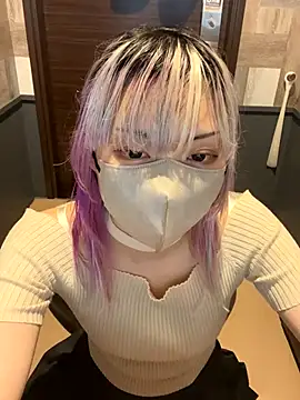 naginagisan online show from 10-26-25, 09:10