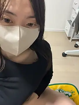 naginagisan online show from 03-24-26, 09:09