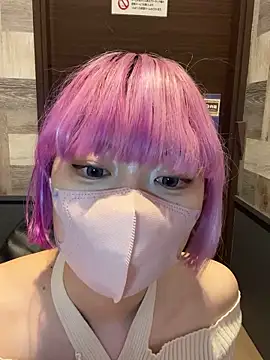 naginagisan online show from 09-19-25, 08:18