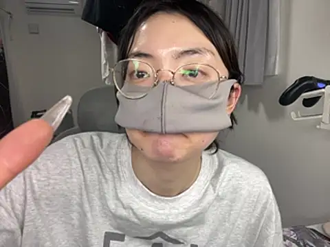 naginagisan online show from 08-04-26, 12:10