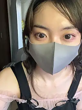 naginagisan online show from 05-19-26, 07:59