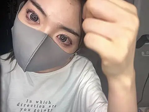 naginagisan online show from 07-24-26, 11:28