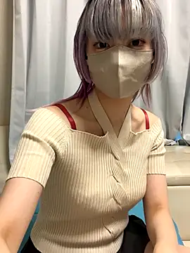 naginagisan online show from 10-29-25, 07:51