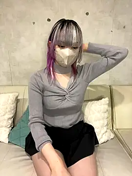 naginagisan online show from 10-30-25, 11:19