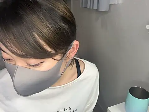naginagisan online show from 06-17-26, 01:10