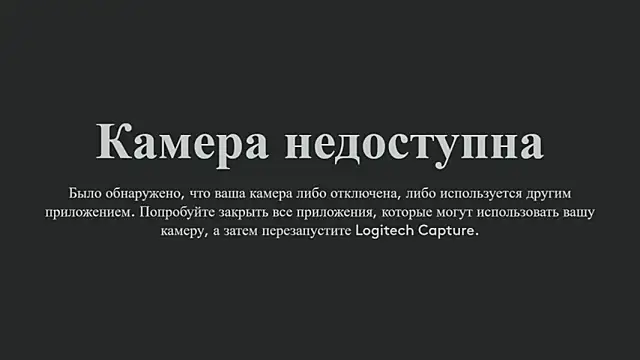 yanyaan online show from 11-05-25, 03:20