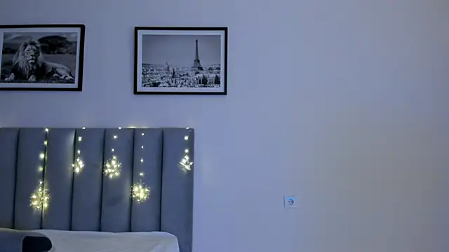 yanyaan online show from 02-12-26, 08:19