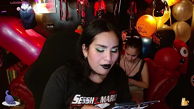 Bom BomXX online show from 11-12-25, 12:15