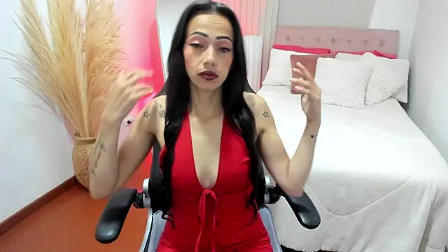 Mariam Lopez   online show from 10-08-25, 02:46