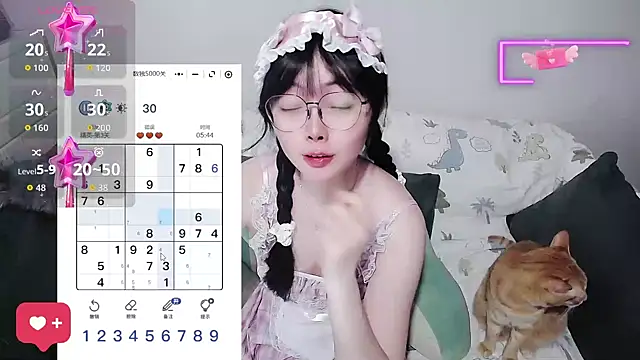 Snapshot of baby-yaya20 chatting on 06-27-26, 12:16 baby-yaya20 online show from 06-27-26, 12:16