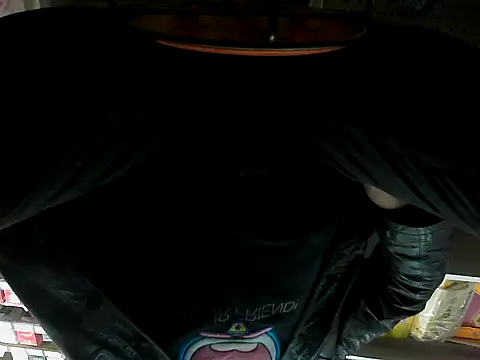 taopiaopiao online show from 11-13-25, 03:32