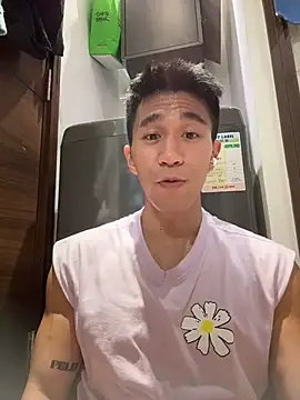 gooodboiii online show from 04-08-26, 03:35