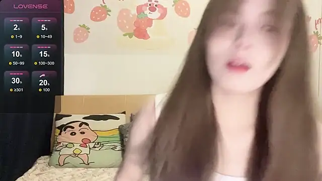 Sexcat22 online show from 11-17-25, 03:05