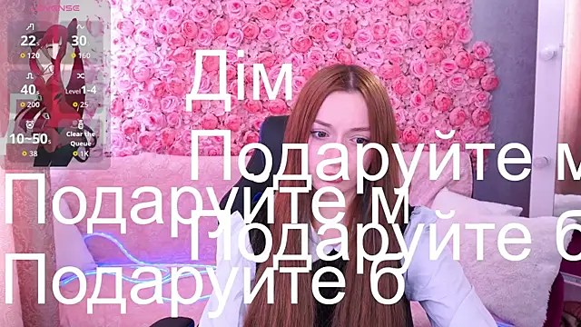 FoxyMayy online show from 05-04-26, 12:52