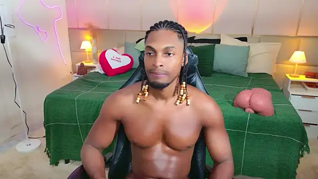 SoHighAngel online show from 04-06-26, 05:30