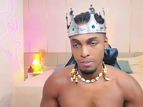 SoHighAngel online show from 03-28-26, 02:45