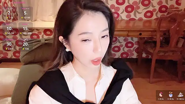 miss-lin online show from 12-16-25, 01:04