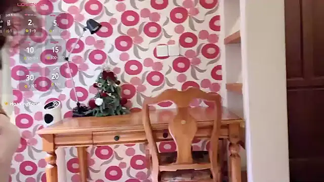 miss-lin online show from 12-22-25, 01:44