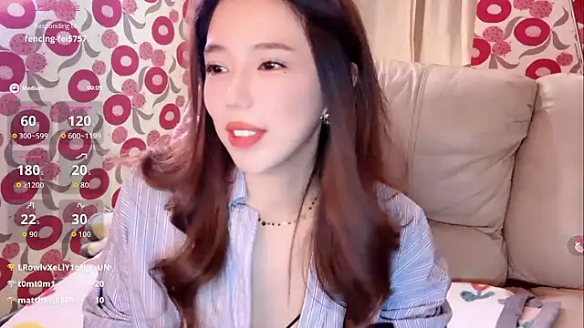 miss-lin online show from 11-11-25, 01:50