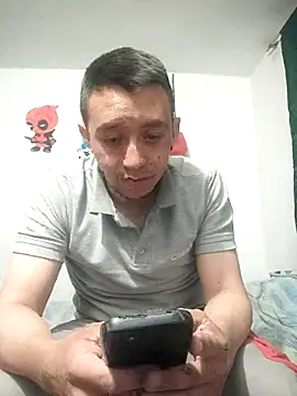 Snapshot of eslabon19 chatting on 09-24-25, 01:46 eslabon19 online show from 09-24-25, 01:46