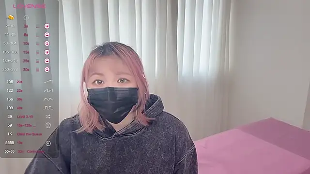 Snapshot of piffydream chatting on 11-14-25, 07:23 piffydream online show from 11-14-25, 07:23