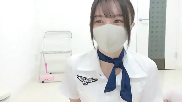  Mia land  online show from 11-28-25, 01:22