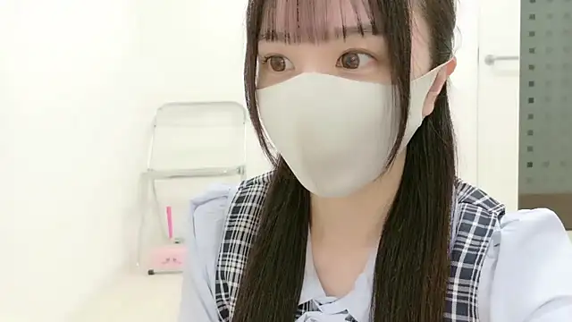  Mia land  online show from 11-16-25, 01:05