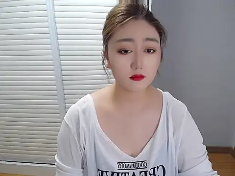 Snapshot of meizijiang chatting on 09-14-25, 01:50 meizijiang online show from 09-14-25, 01:50