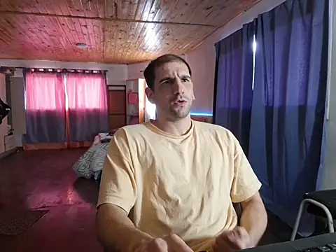 Snapshot of ObeyLust chatting on 11-05-25, 06:00 ObeyLust online show from 11-05-25, 06:00