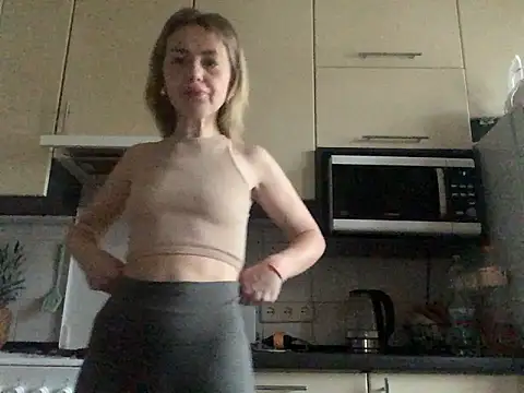 MartaLuna  online show from 12-19-25, 12:07