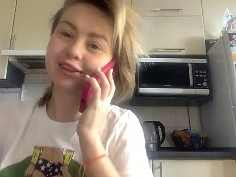 MartaLuna  online show from 12-22-25, 08:25