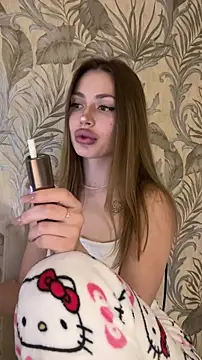 Elizabeth Tay online show from 12-22-25, 07:58