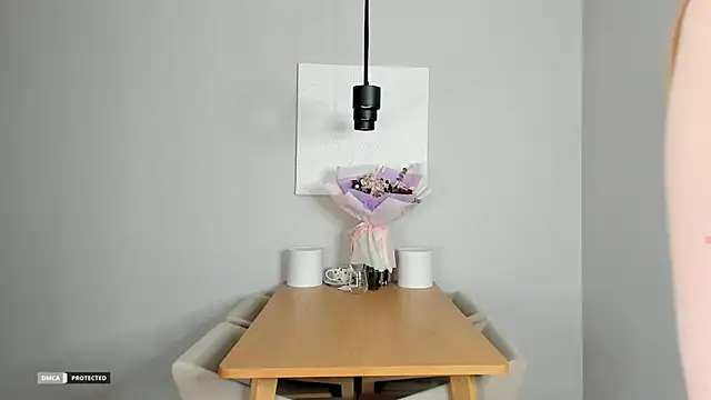 soft katy online show from 12-22-25, 08:53