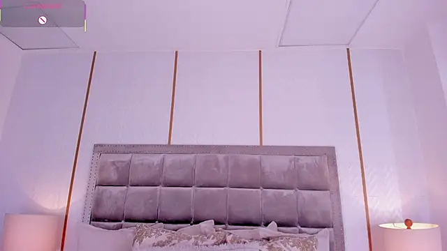 DakotaWangi online show from 02-11-26, 03:17